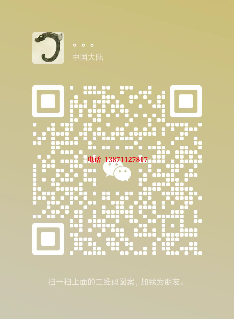 唐山除垢除菌自来水球墨铸铁管物理清洗